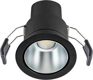 Concord - Downlight/spot/schijnwerper spotschw 2060826