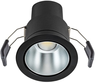 Concord - Downlight/spot/schijnwerper spotschw 2060827