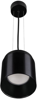 Concord - Downlight/spot/schijnwerper spotschw 2070398
