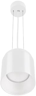 Concord - Downlight/spot/schijnwerper spotschw 2070400