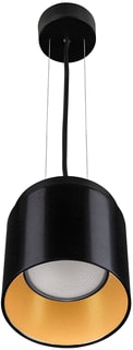 Concord - Downlight/spot/schijnwerper spotschw 2070403