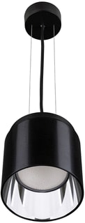 Concord - Downlight/spot/schijnwerper spotschw 2070404