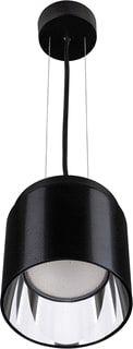 Concord - Downlight/spot/schijnwerper spotschw 2070405