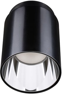 Concord - Downlight/spot/schijnwerper spotschw 2070410