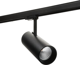 SG Lighting - Tube Eco Div. Zannen DKL  314479