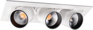 SG Lighting - Div. Zannen DKL  902736