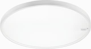 SG Lighting - Disc Div. Zannen DKL 606241