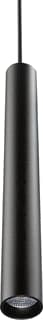 SG Lighting - Div. Zannen DKL 320503