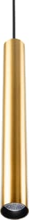 SG Lighting - Div. Zannen DKL 320507