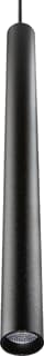 SG Lighting - Div. Zannen DKL 320514
