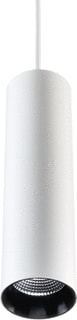 SG Lighting - Div. Zannen DKL  320519