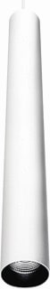 SG Lighting - Div. Zannen DKL  320525