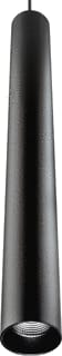 SG Lighting - Div. Zannen DKL  320527