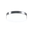 RZB - Flat Slim Plafond-/wandarmatuur plfwndarm 312135.004.1