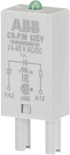 ABB - Toebeh./onderdelen v schakelrelais  1svr405654r4100