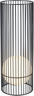 SLV - Grid Tuin-/voetpadverlichtingsarmatuur  1008476
