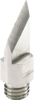 Dremel - Vervangingsmes rsrv mes 26150202ja br2