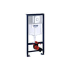 Grohe - Rapid SL Inbouwreservoir met frame Vrwand Rap-Sl M 38765000