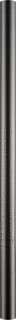 Trilux - Lichtmast zonder armatuur 7544000