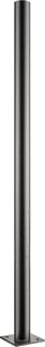 Trilux - Lichtmast zonder armatuur  7544200