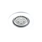 Fosnova - Eco Deimos Downlight/spot/schijnwerper eco deimos cell zwart 6w