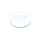 Fosnova - Slim Lex 2 Downlight/spot/schijnwerper Slim Basic Cell 18W 4000K