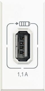Bticino - Axolute USB-voeding Bthd4285C1