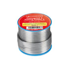 Rothenberger - Div. Mannen HG 45257
