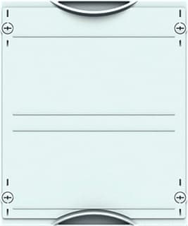 ABB - CombiLine N Inbouwunit leeg 2Cpx041640R9999