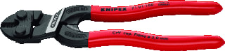 Knipex - Boutenschaar boutnschaar cobolt  160mm