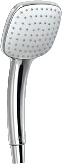 Ideal Standard - Idealrain Cube Handdouche Handdch M1