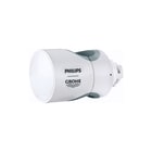 Grohe - Straalregelaar (Mousseur) ondrdlkrn 13935dc0