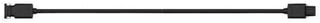 Atmoce - Toeb./onderd. duurzame energie opw. ac extension cable 2.0m