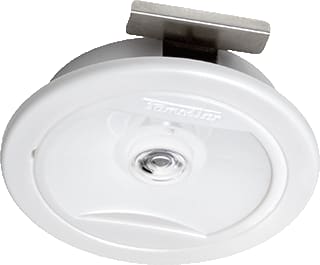 Famostar - CELO CI Noodverlichtingsarmatuur V-230S