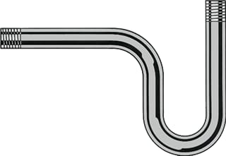 Ubel - Manometersifonpijp mnmtrsifp u dn15 budr
