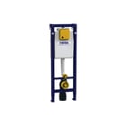 Wisa - XS Inbouwreservoir met frame Wc Front 112 90/110