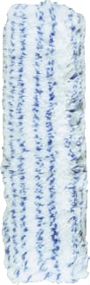 Copenhagen - Gold Verfrol dualon rol 25cm