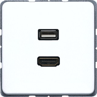 Jung - Multifunctionele verbindingsdoos media macd1163ww