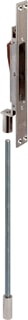 Lips - Insteek deurslot 7972003