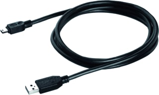 Wieland - PC-kabel R1.190.1010.0