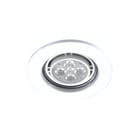 Fosnova - Eco Deimos Downlight/spot/schijnwerper Wit