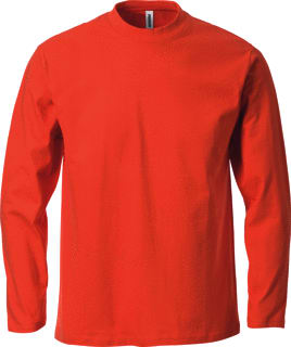 Fristads - 1914 HSJ Div. Mannen HG 100242-232-2xl