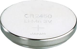 ABUS - Batterij, niet oplaadbaar Knoopcel Fu2987