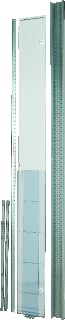 Eaton - XEnergy Comp. v. uitbouw kast/lessenaar uitbkstls bpz-icd-200/20