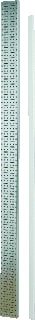 Eaton - XEnergy Comp. v. uitbouw kast/lessenaar uitbkstls bpz-sf-200/12