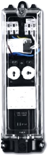 BEGA - Toebeh./onderdelen voor lichtmast 70695