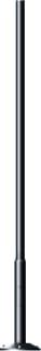 BEGA - Lichtmast zonder armatuur 70904