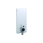 Geberit - Monolith Inbouwreservoir met frame Inbwres Mono 114 Wit