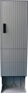 Geyer - SLG Installatiekast leeg Polyesterkast Slg205 Z Mpl