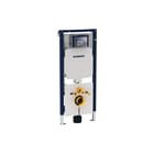 Geberit - Duofix Sigma 8 cm (UP720) Inbouwreservoir met frame vrwnd duof wc sigm 8cm
